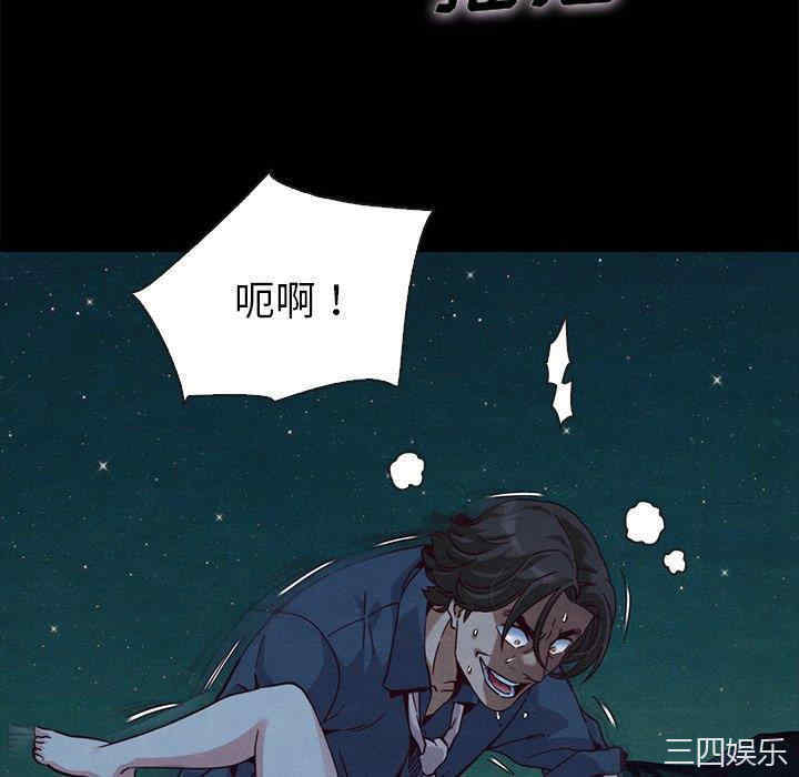 第79张