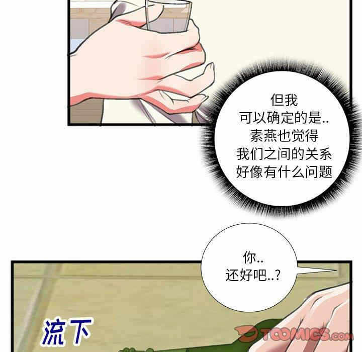 第62张