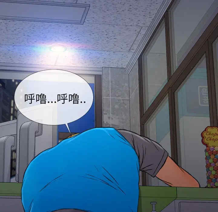 第6张