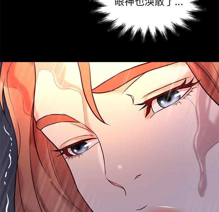 第37张