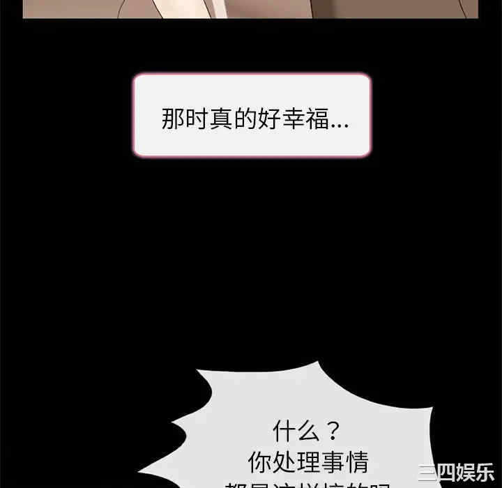 第80张