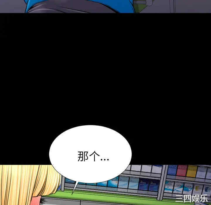 第8张