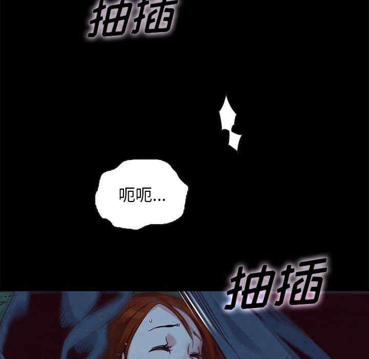 第83张