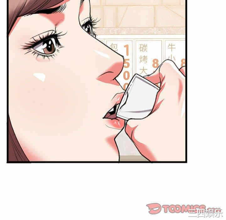 第64张