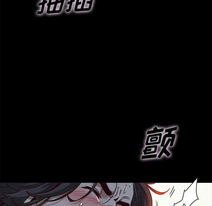 第87张