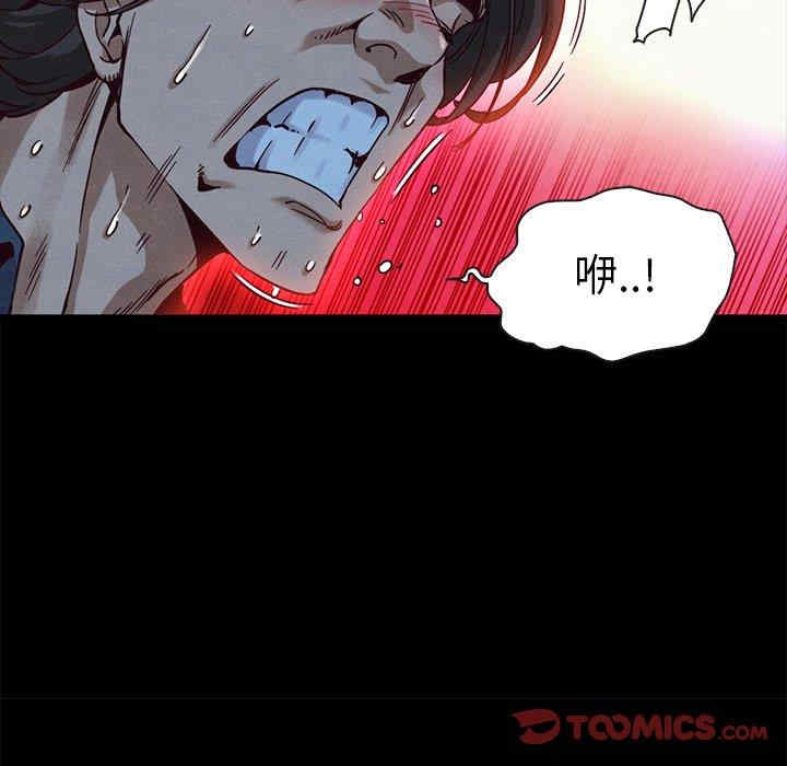 第90张