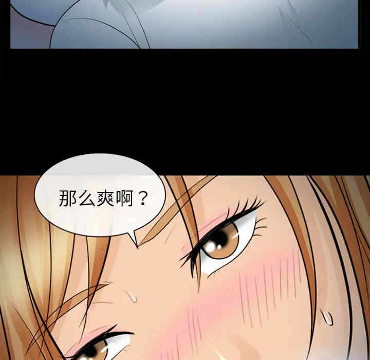 第80张