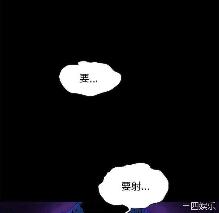 第91张