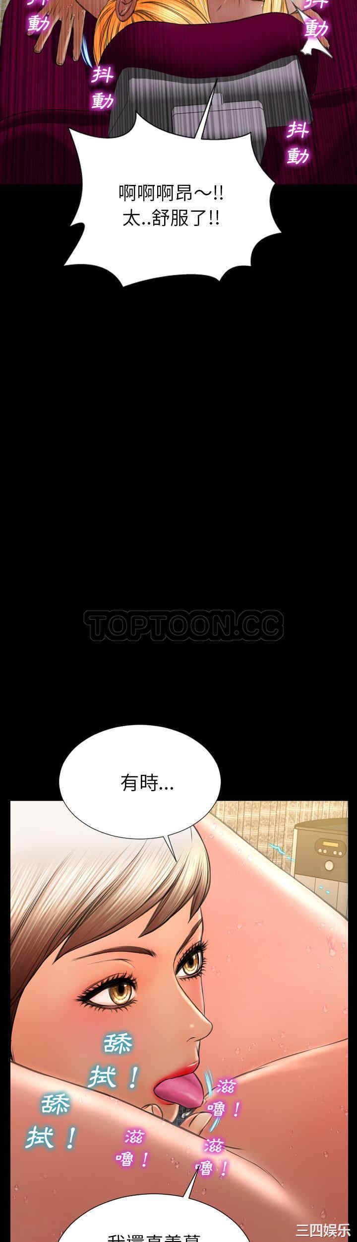 第2张