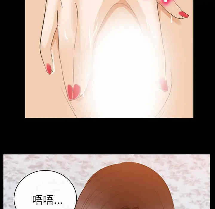 第106张