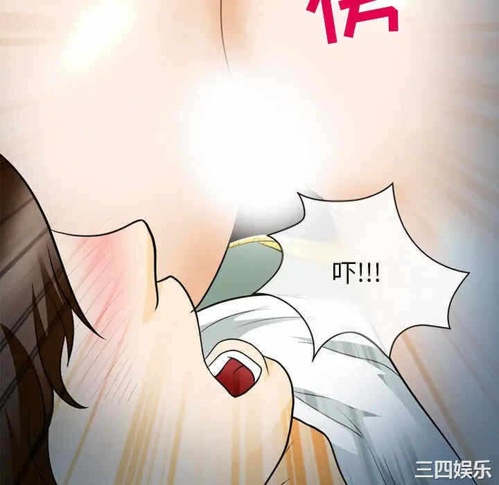 第85张
