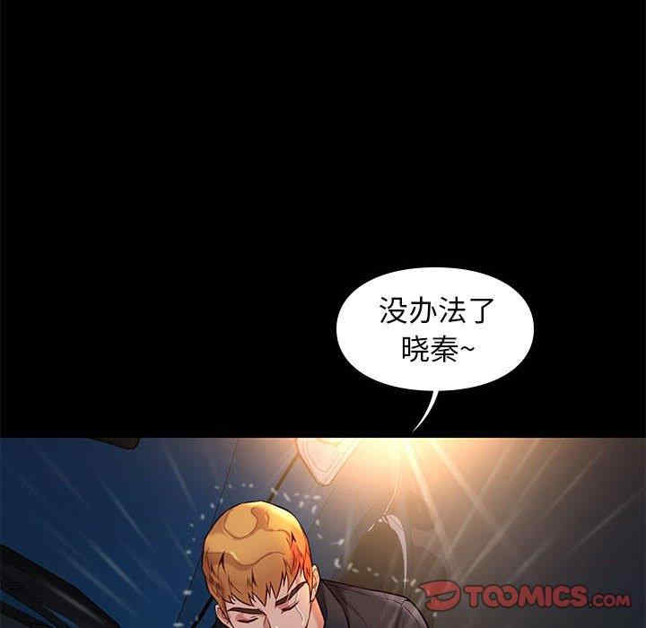 第54张