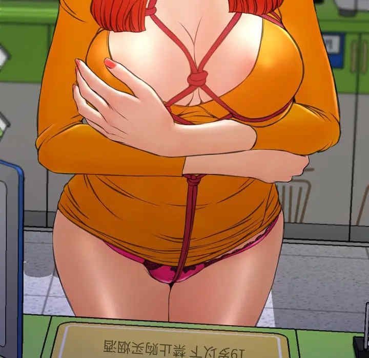 第29张