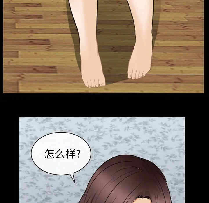 第109张
