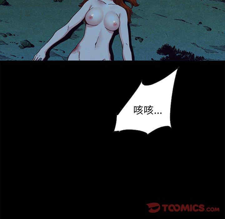 第101张