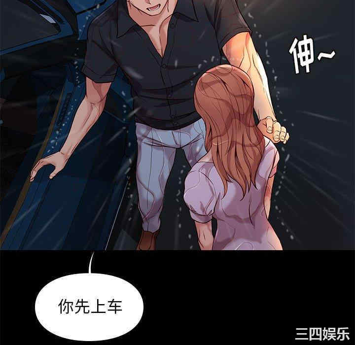 第55张