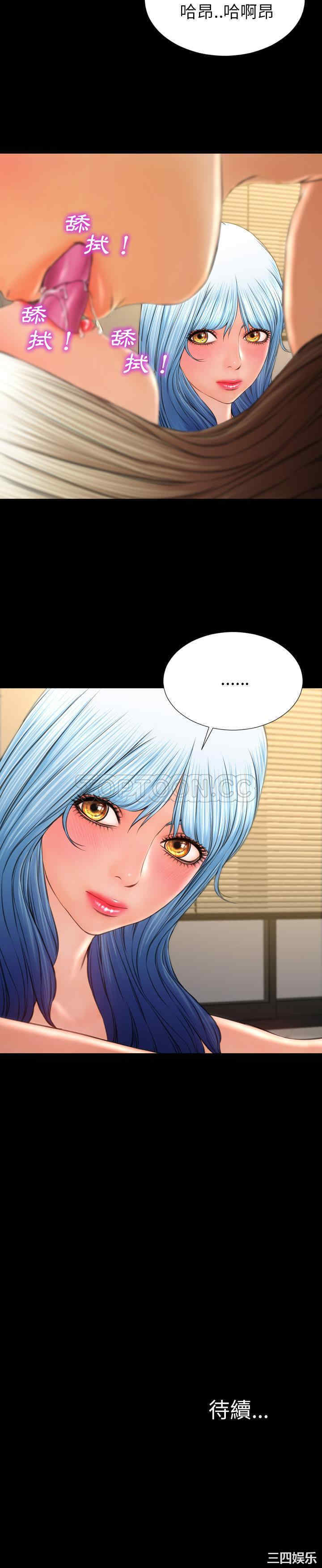 第31张
