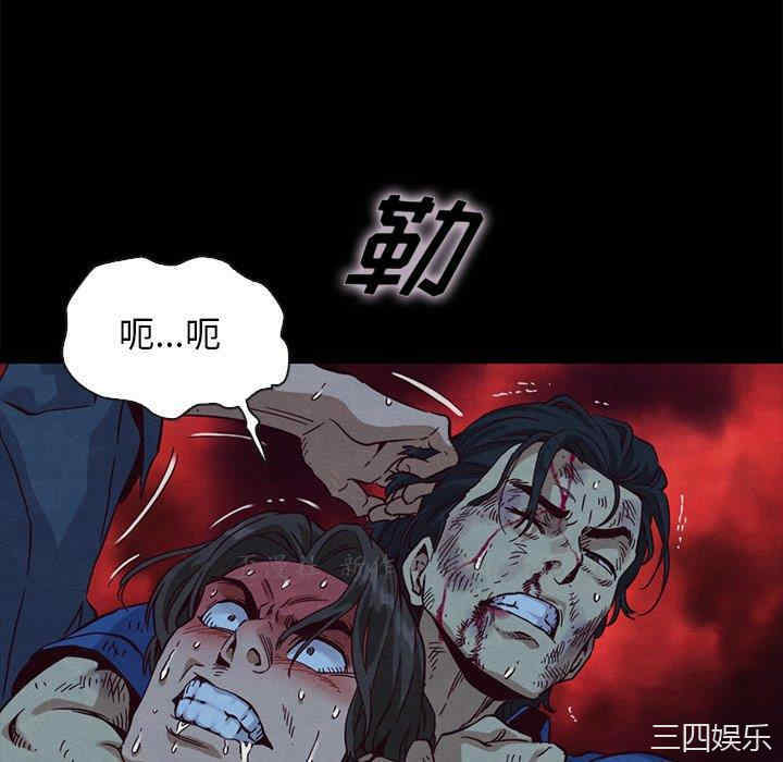 第103张