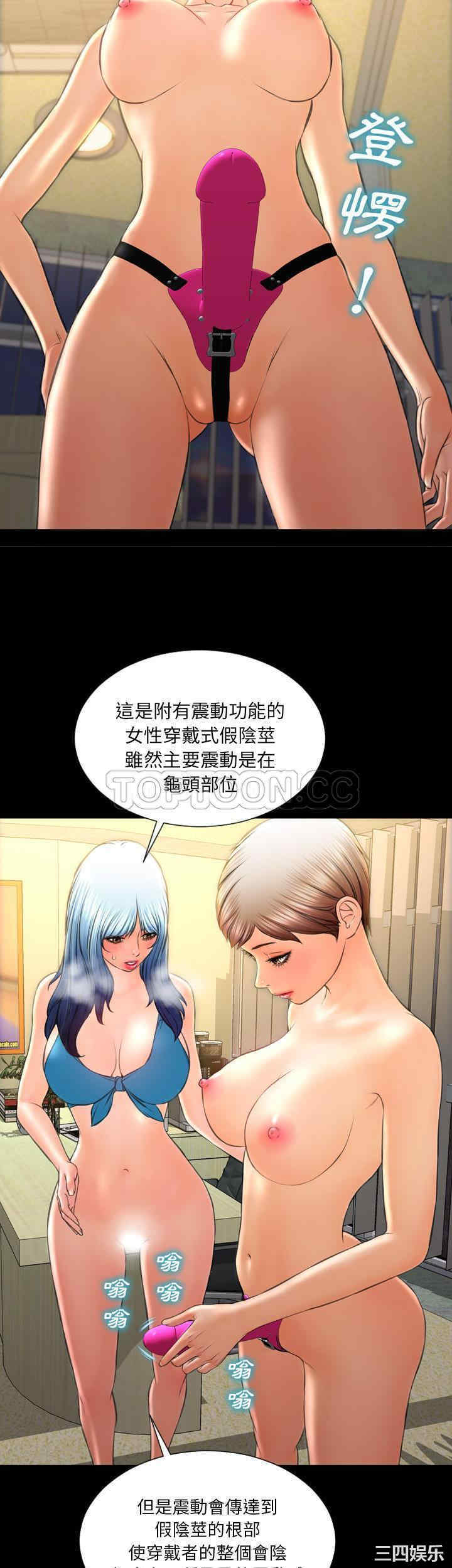 第6张