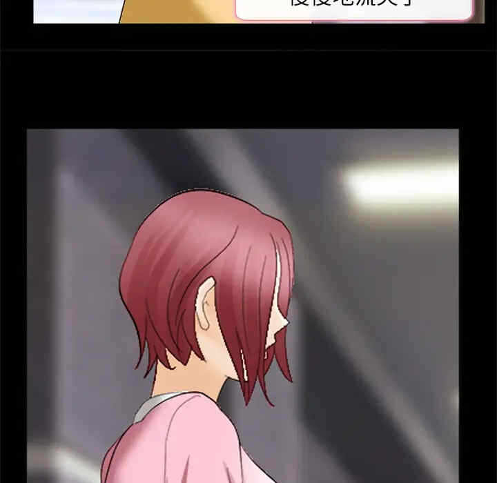 第87张