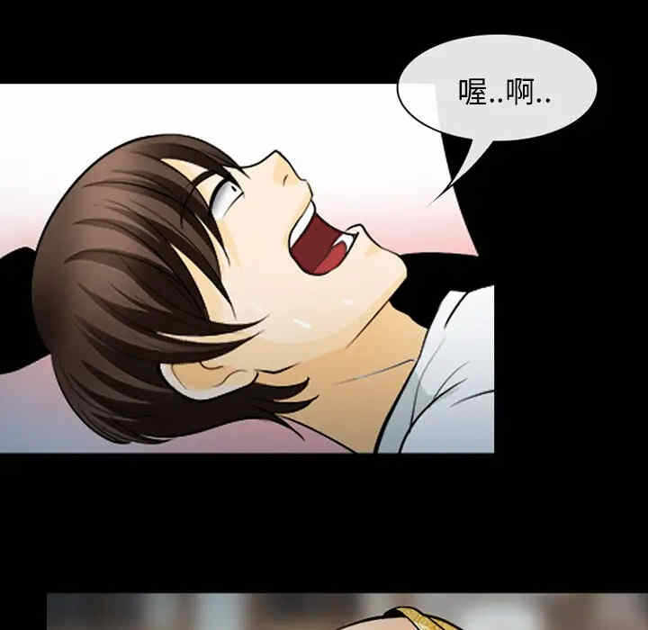 第90张