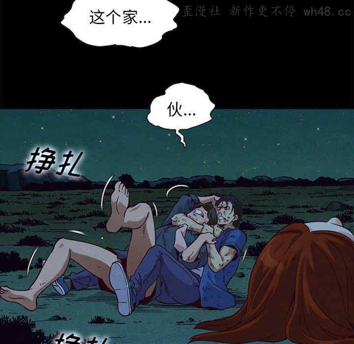 第108张