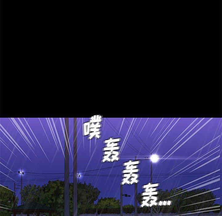 第61张