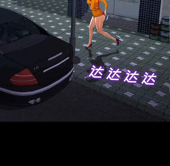 第40张