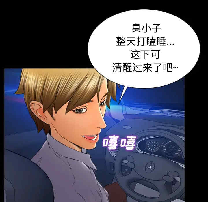 第41张