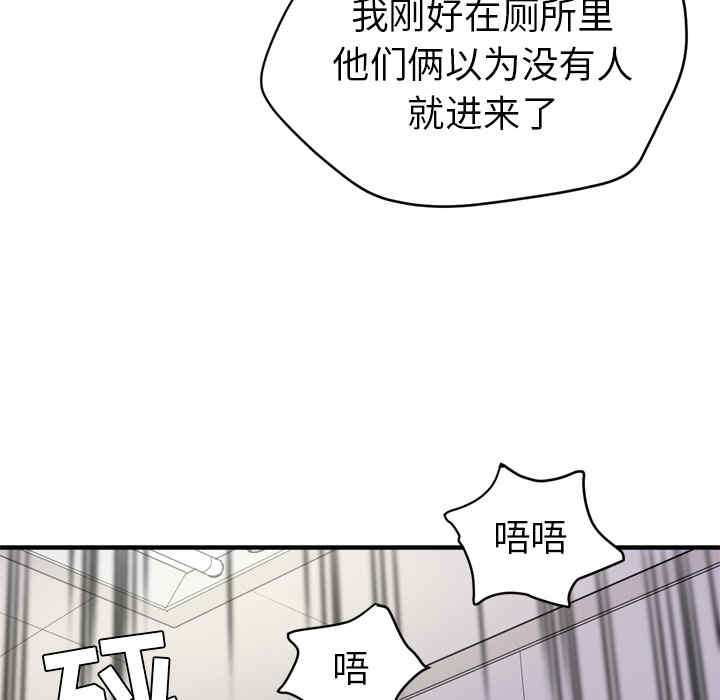 第101张
