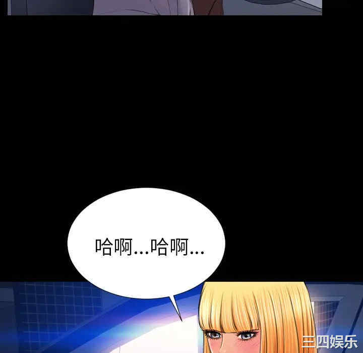 第44张