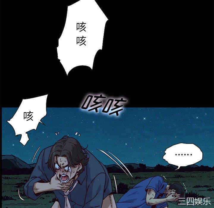 第115张