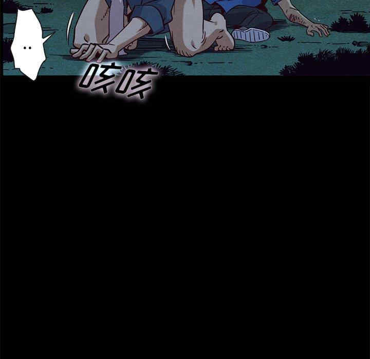 第117张