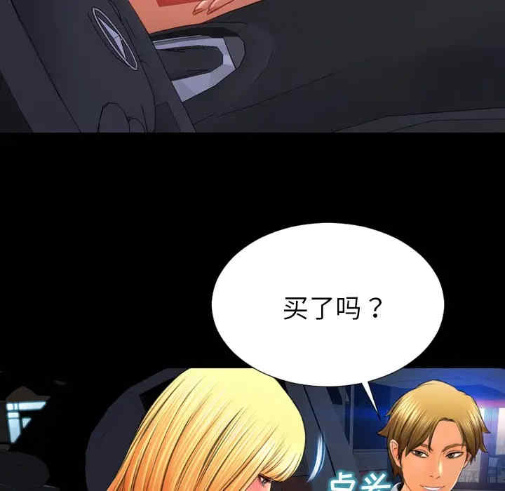 第48张