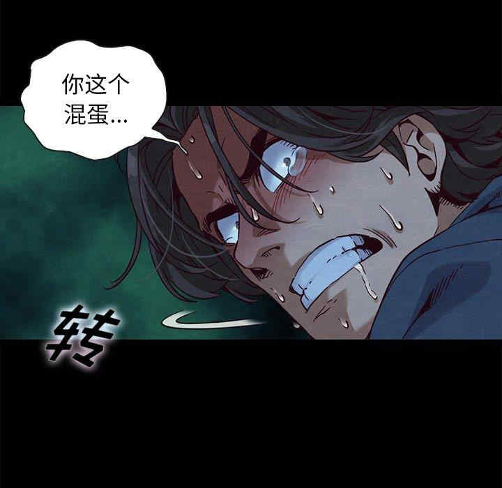 第120张