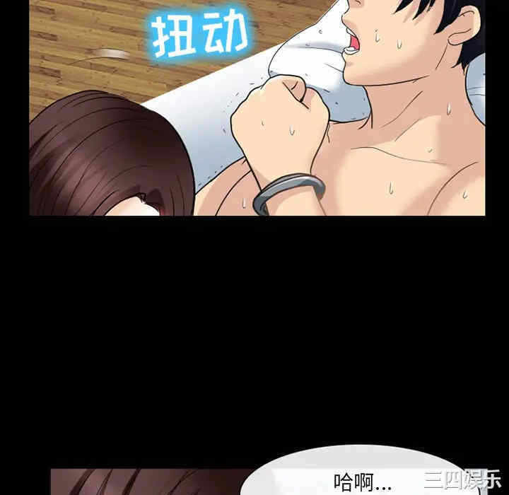 第7张
