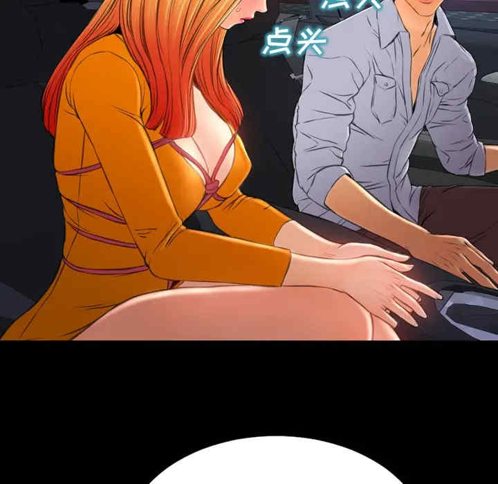第50张