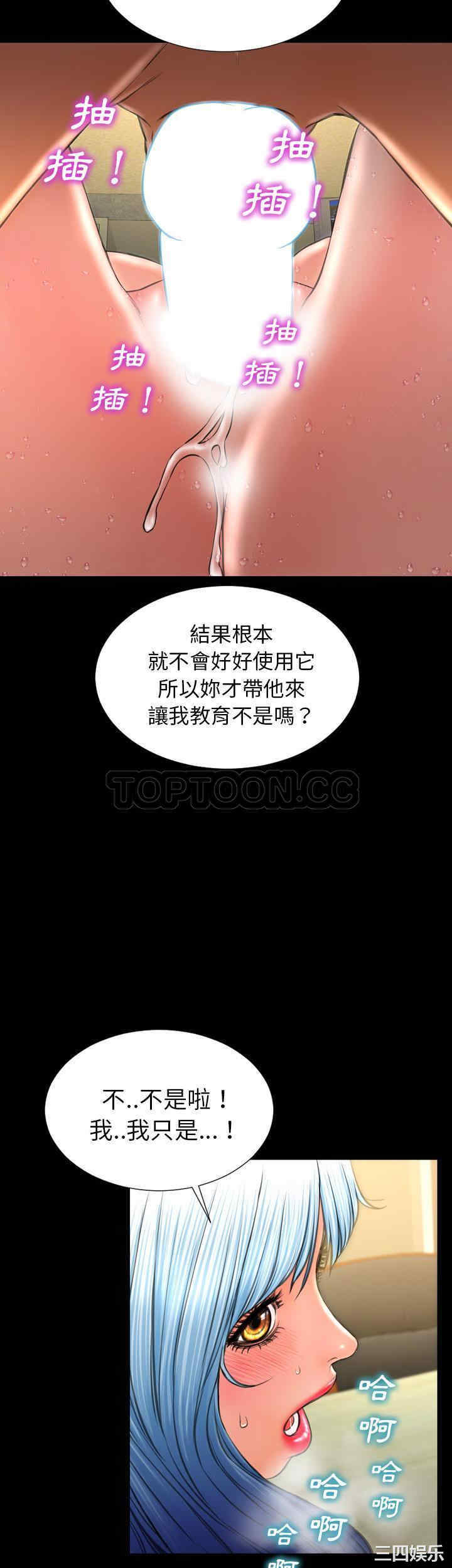 第12张