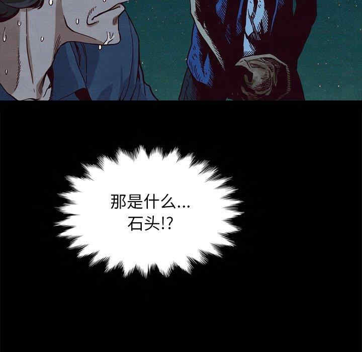 第123张