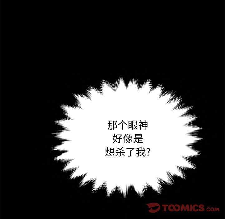 第125张