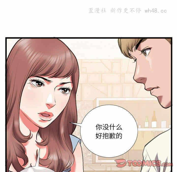 第66张
