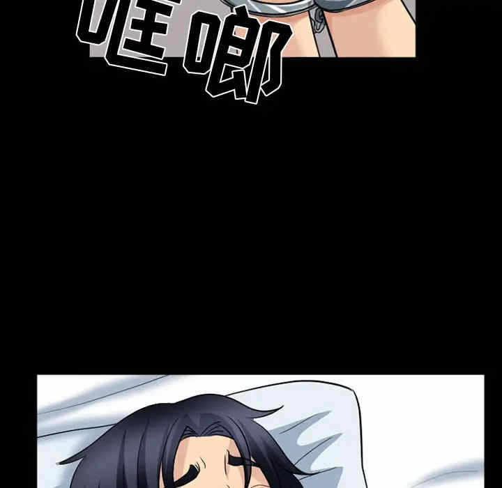 第13张