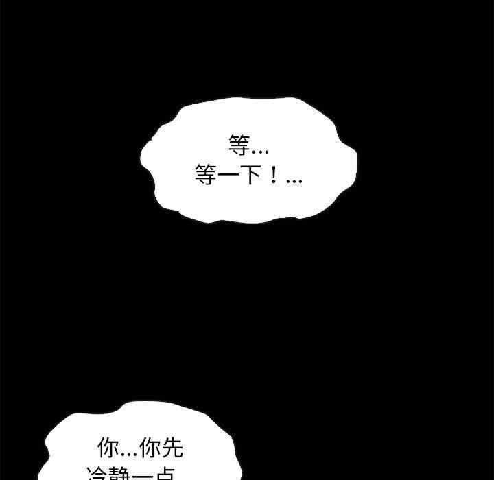 第129张