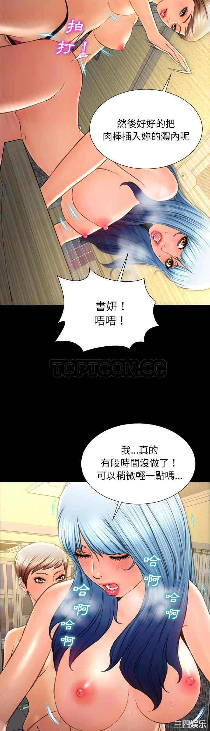 第14张