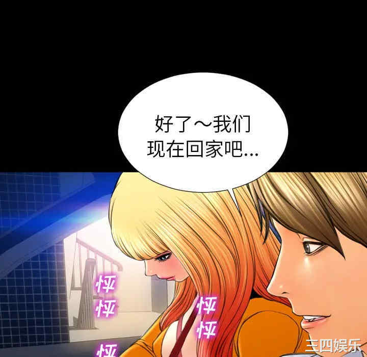 第55张