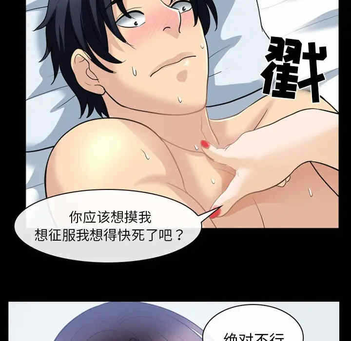 第15张