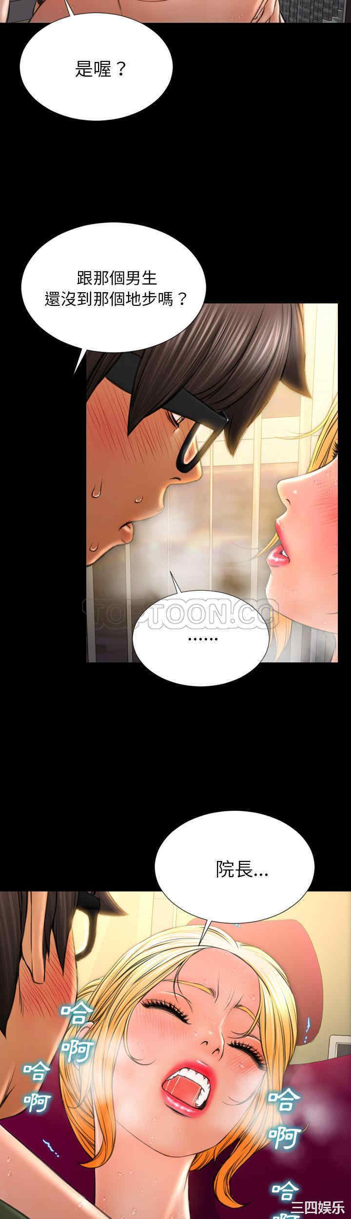 第15张
