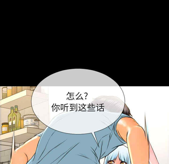 第8张