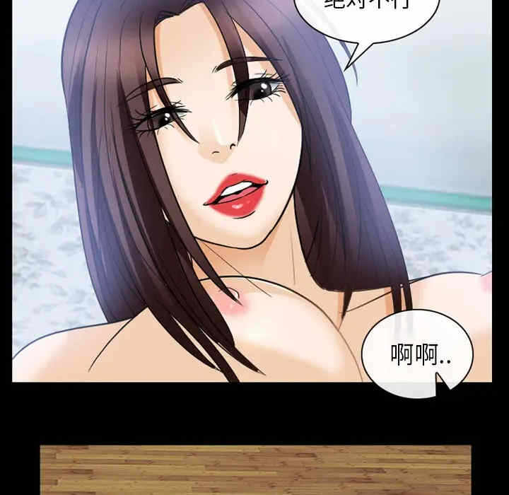 第18张
