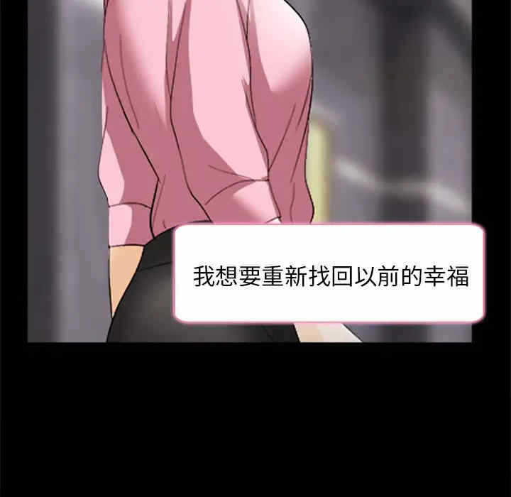 第90张